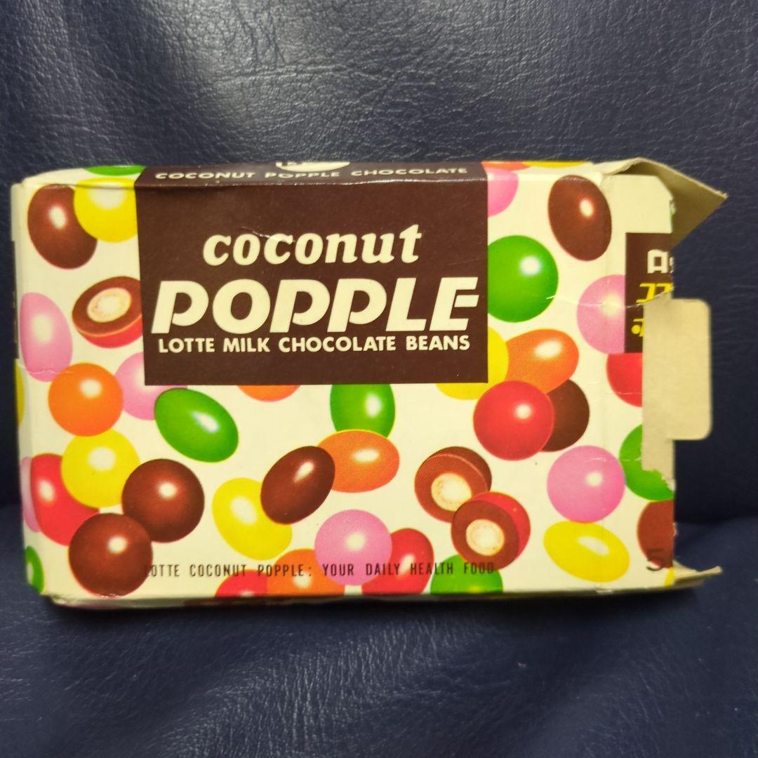 レトロ ロッテ ココナッツポップル 空き箱