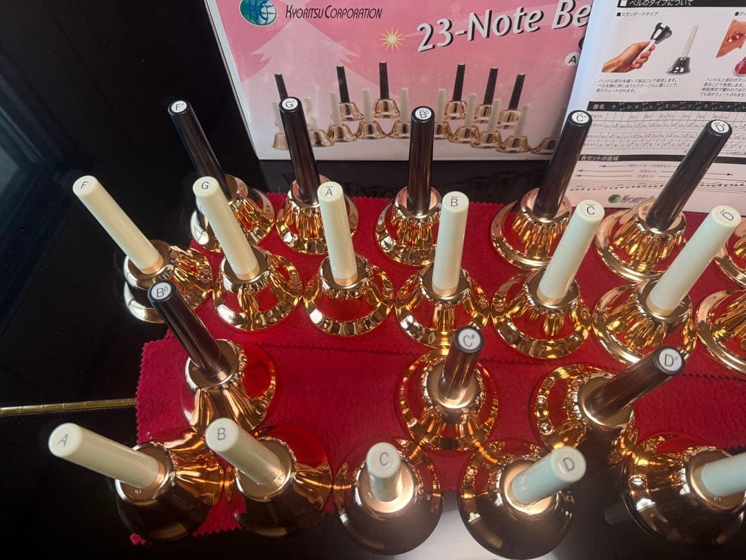 23音ハンドベルセット11/12まで¥13,500
