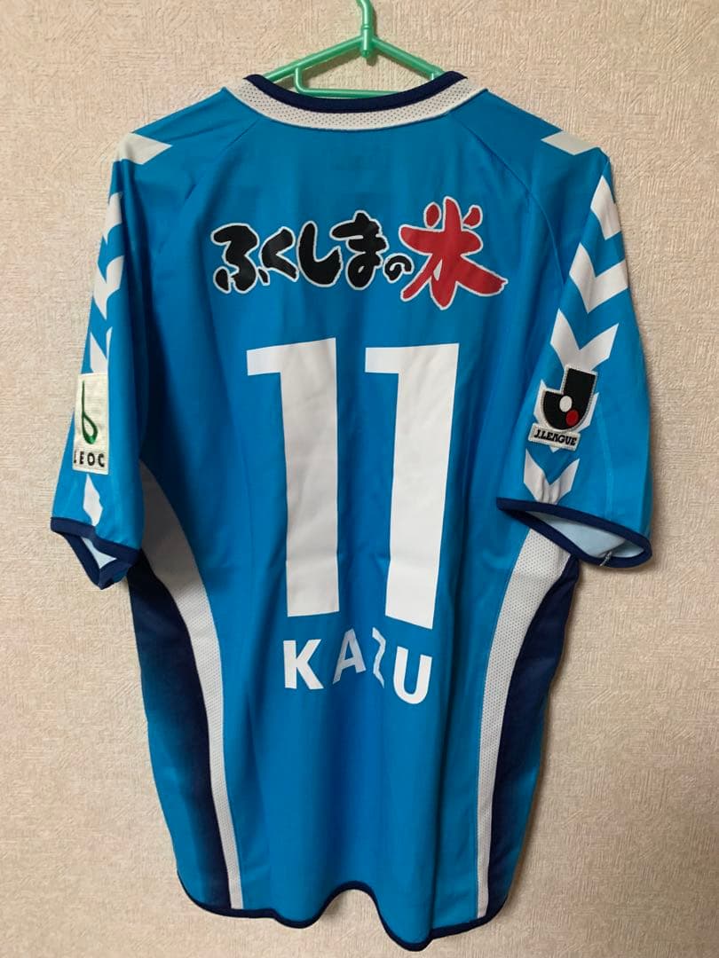 三浦知良選手 横浜FCユニフォーム 11 KAZU ふくしまの米