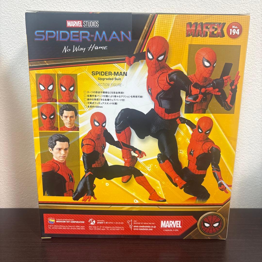 【新品】MAFEX スパイダーマン アップグレード アベンジャーズ マフェックス