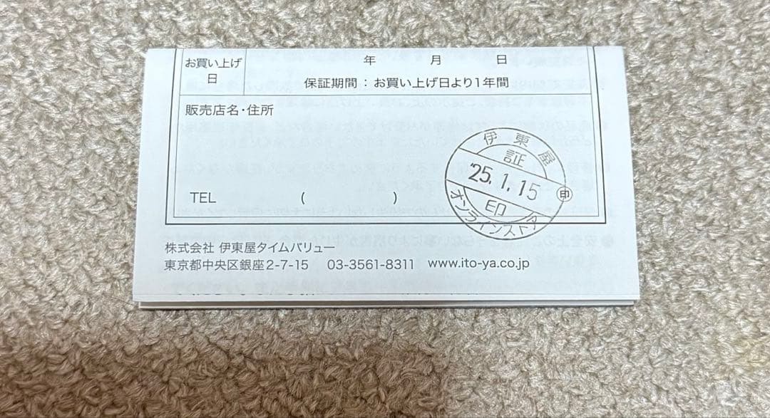 ＲＯＭＥＯ　Ｎｏ．３ボールペン　細軸