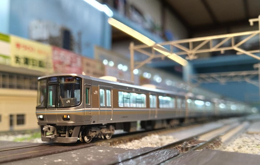 JR 223系 2000番台 (2次車) <新快速> 8両セット