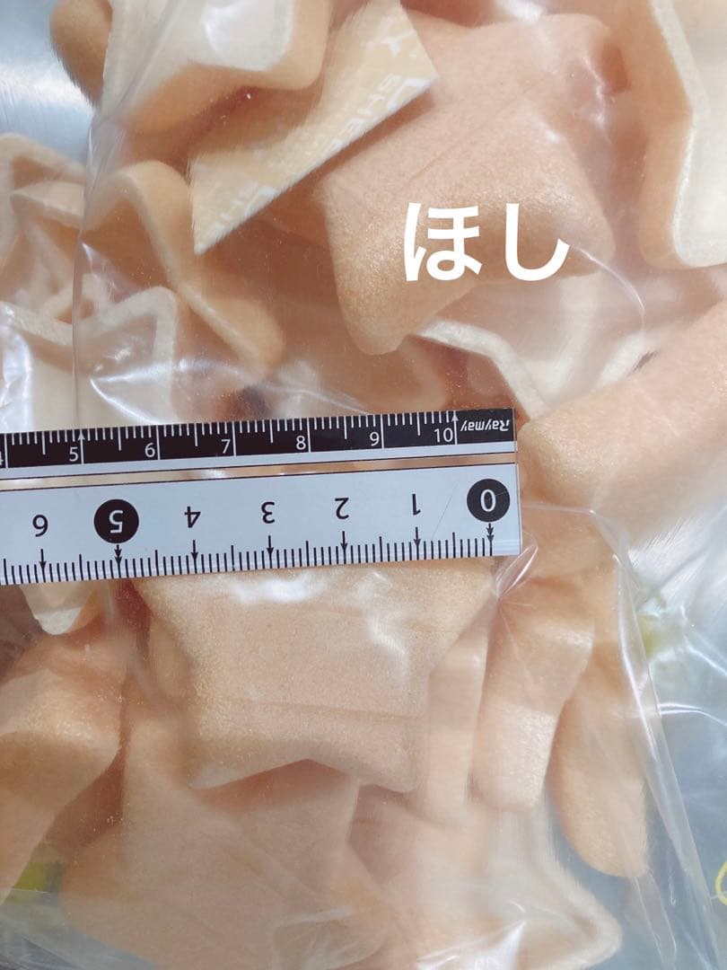 モナカ　フロランタン　和菓子　洋菓子　詰め合わせ