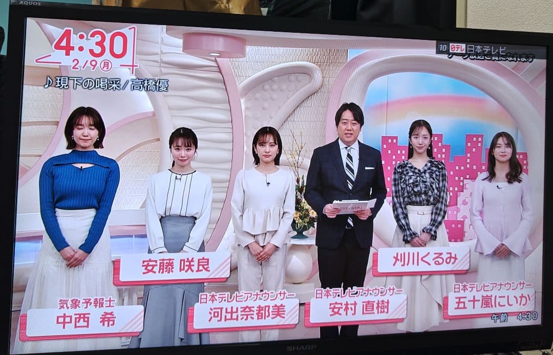 【美品】 YAMAHA P-145B 電子ピアノ 本体 + ペダル 譜面台 取説