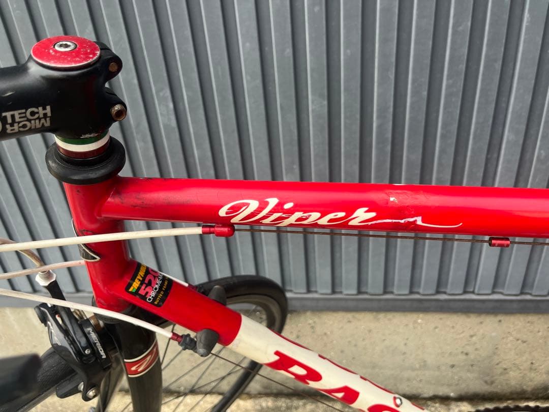 Bassoクロスバイク