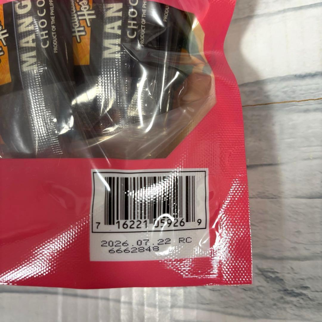 ハワイアンホースト チョコ 2種 5袋セット アソート　ドライマンゴー クランチ