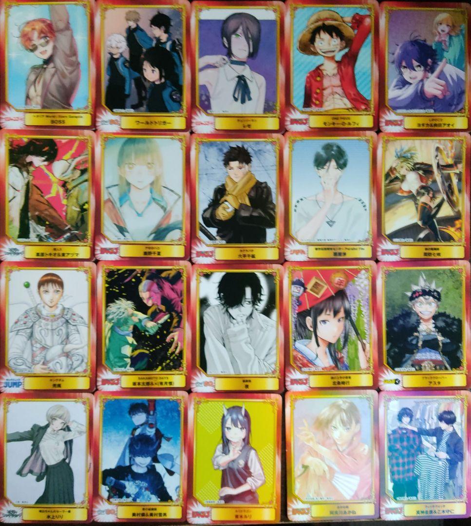 アニメイトSCFカード2026第一弾コンプリート