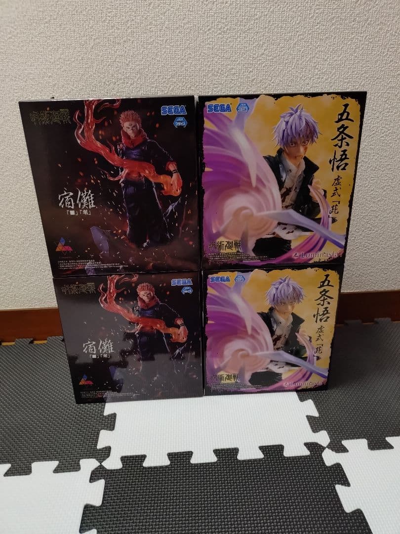 呪術廻戦 Luminasta フィギュア 宿儺 五条悟 ２種４体セット