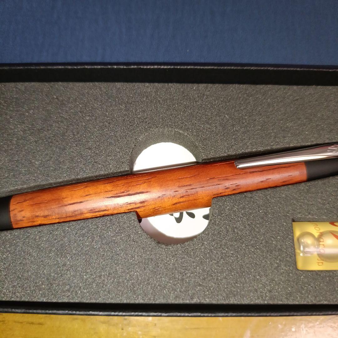 野原工芸　ボールペン　紅紫檀　スタンダード　新品未使用