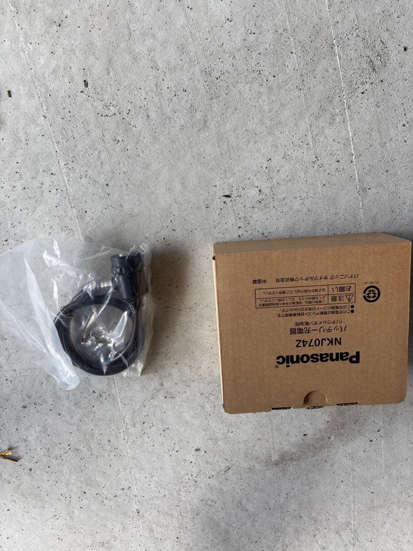 値引き！Panasonic 電動自転車