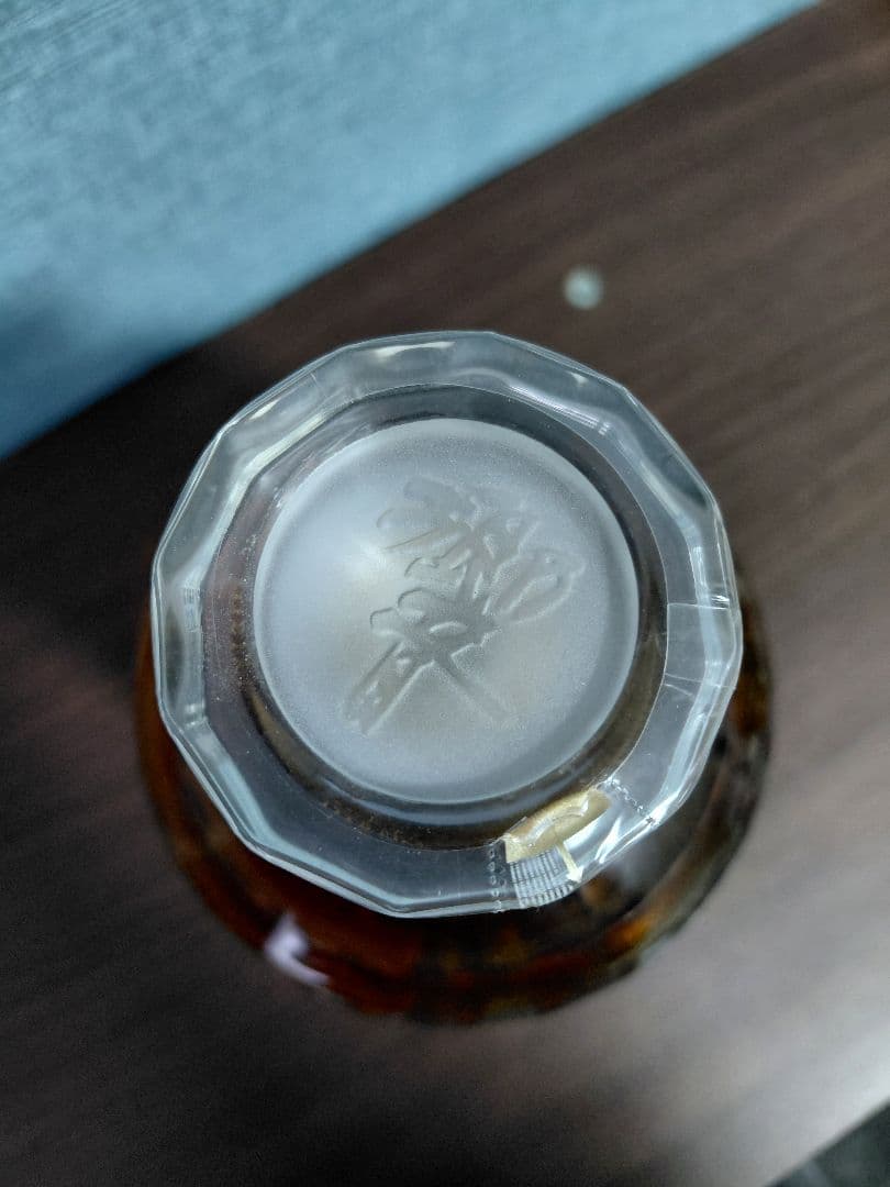 Hibiki 響 BC ブレンダーズチョイス 箱無