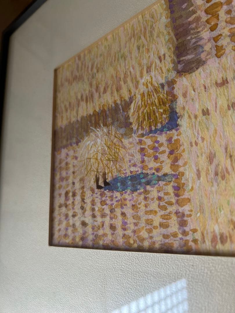 水彩画 吉川三伸「収穫期(A)」