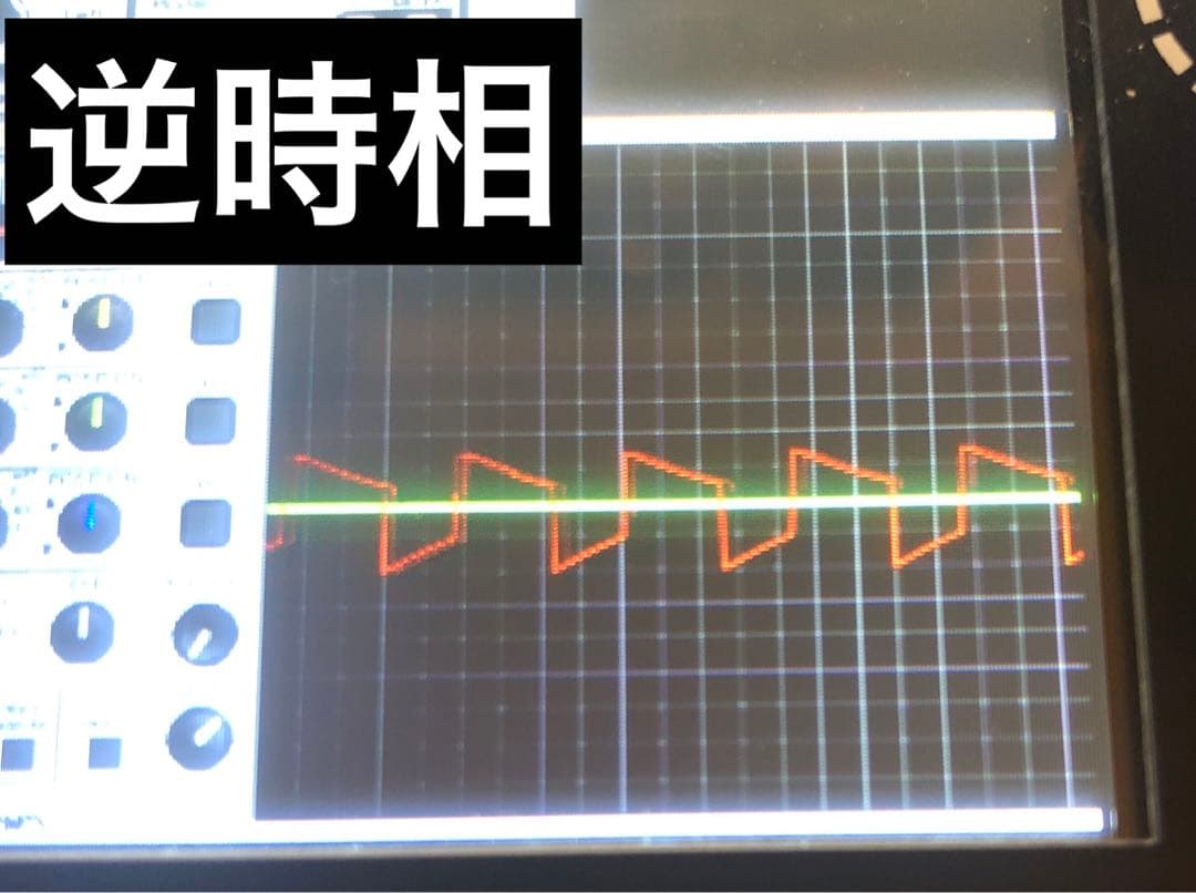 ORANGE Amp Detonator/位相反転機能付きABYボックス