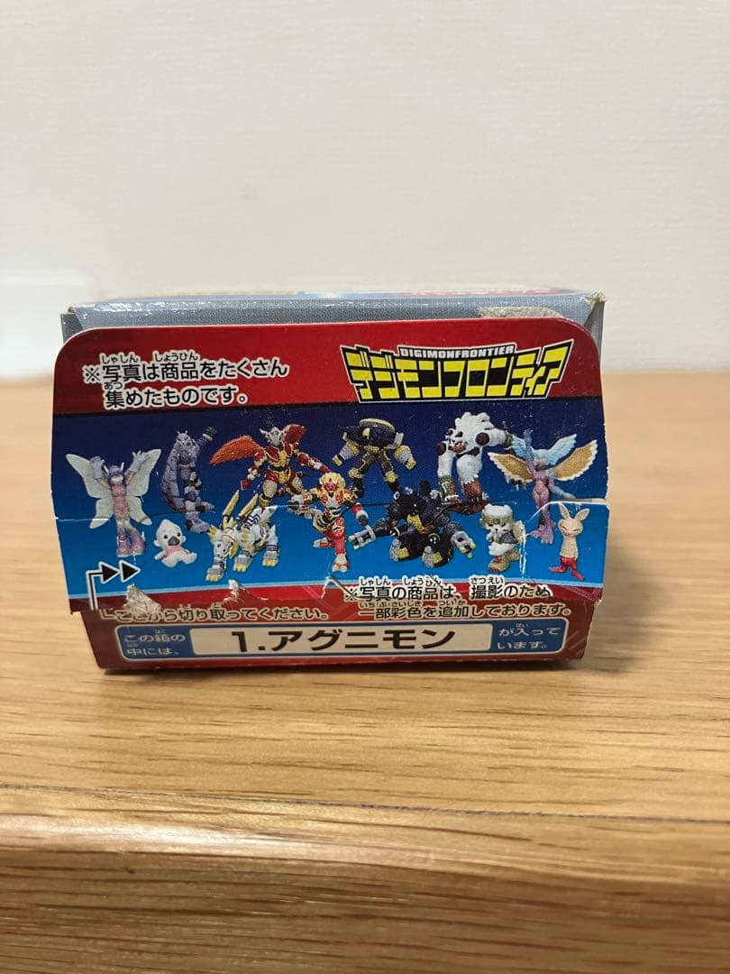 デジモンフロンティア 新品未使用 フィギュア コレクション 全種類