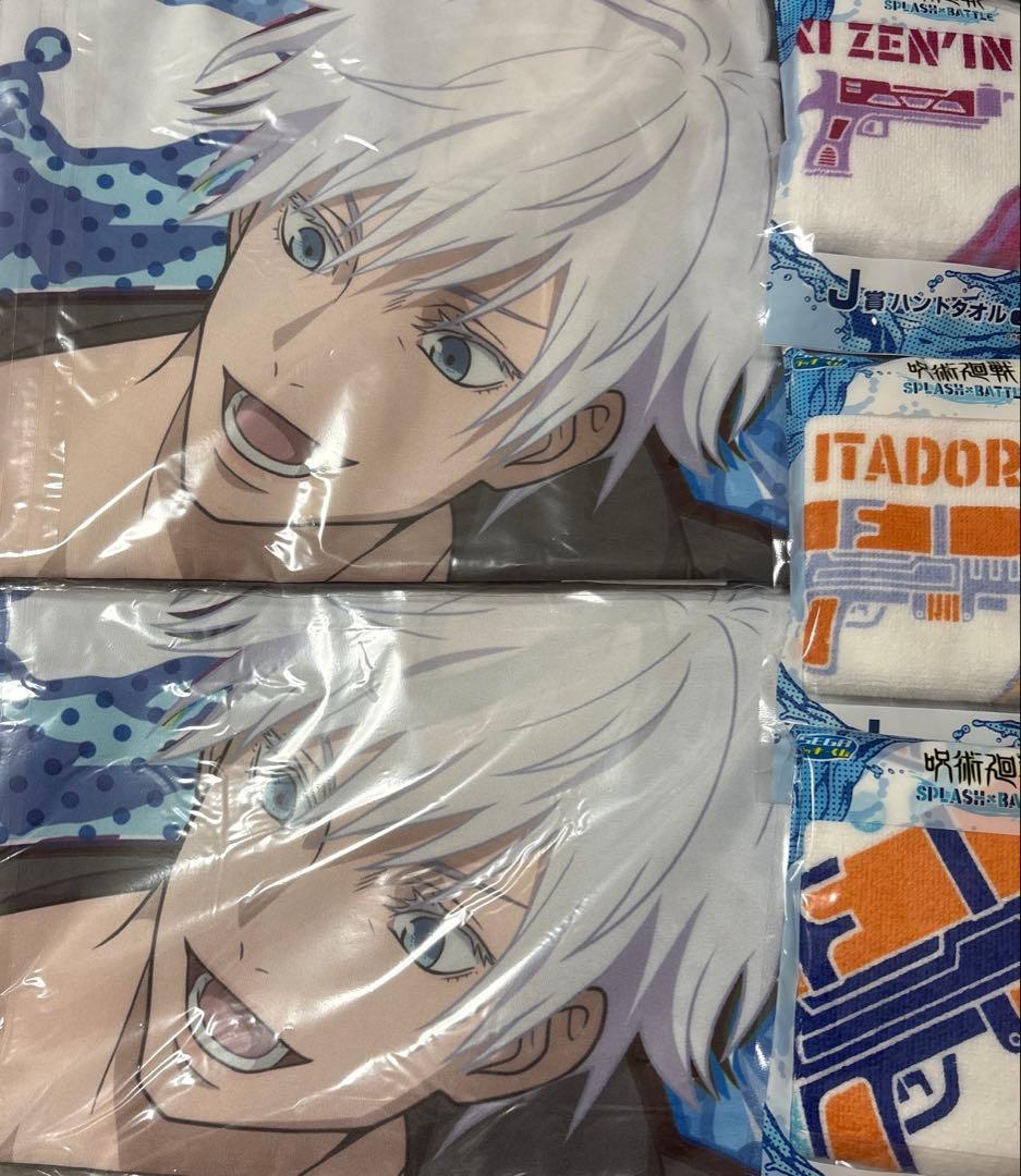 【画像1-17】呪術廻戦 五条悟 アクリルスタンド等57点 セット まとめ売り