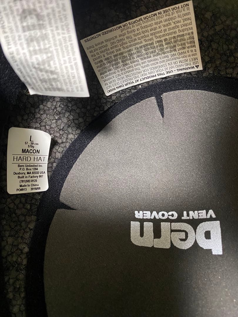 bern ヘルメット Ｌ57〜59cm