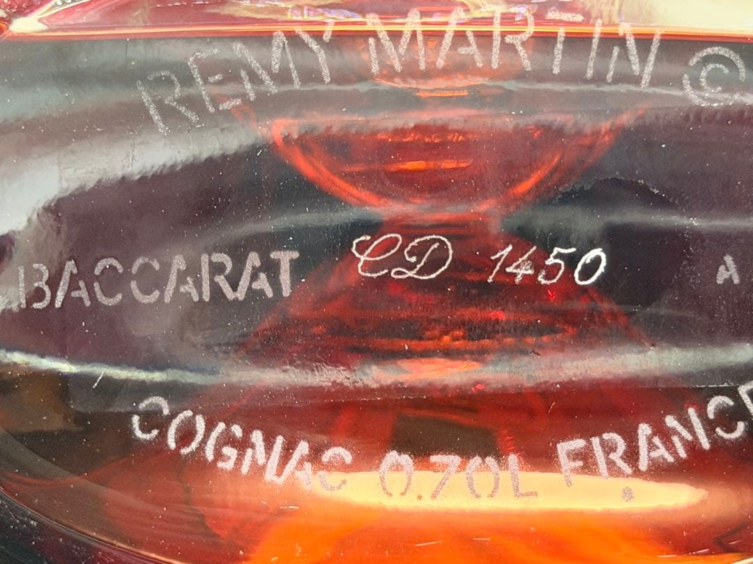 #レミーマルタン ルイ13世 グランドシャンパーニュ コニャック 700ml