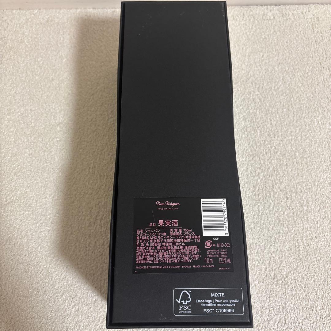 go ドン・ペリニヨン ロゼ 2009年 ヴィンテージ