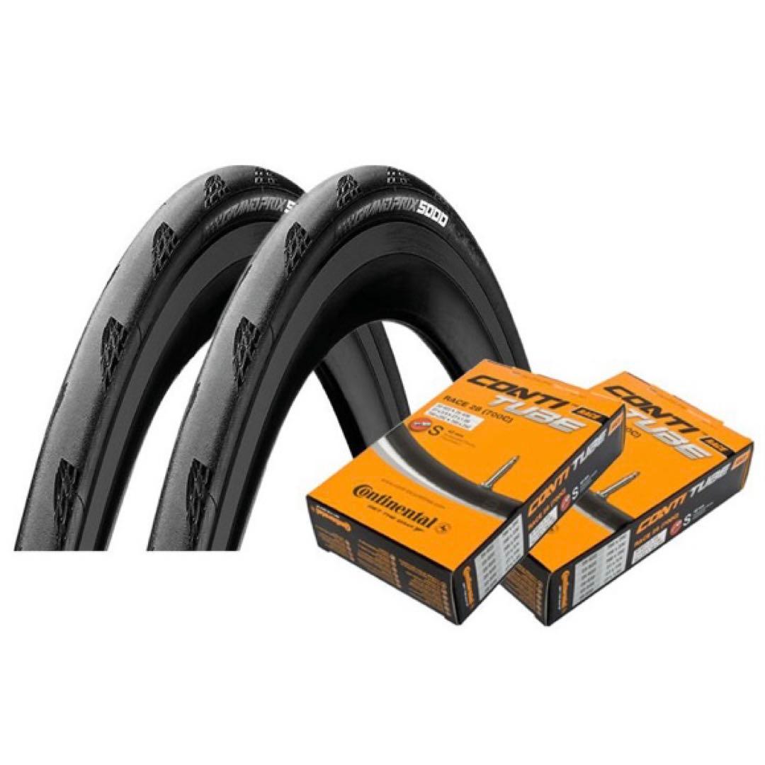 コンチネンタルGP5000 25C クリンチャー チューブ付
