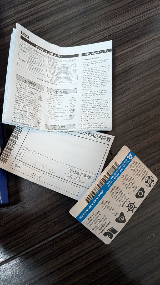 【ふうとー】BOSS SY-1 エフェクター