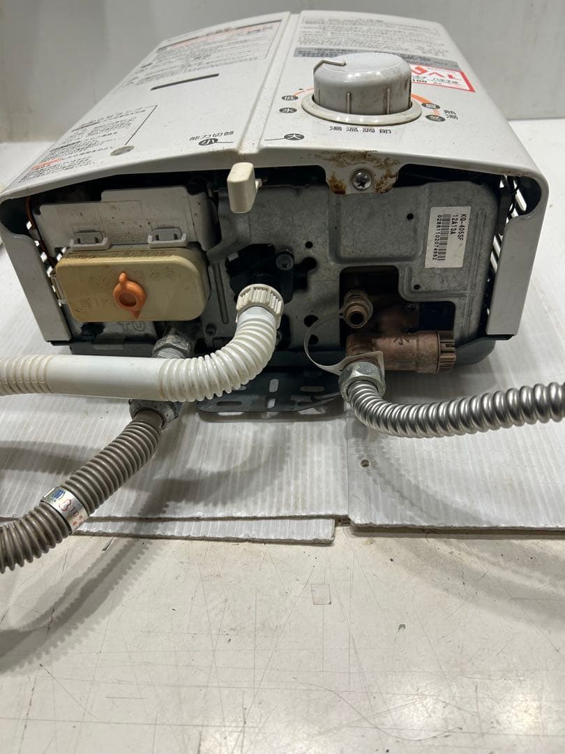 LIFEVAL 都市ガス用　湯沸かし器 温度調節機能付き