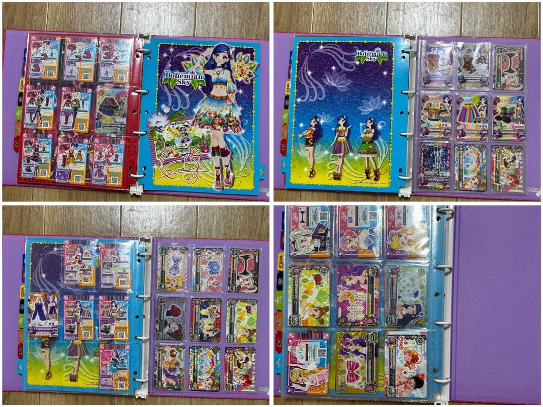 アイカツ ！ カード 9ポケットバインダー