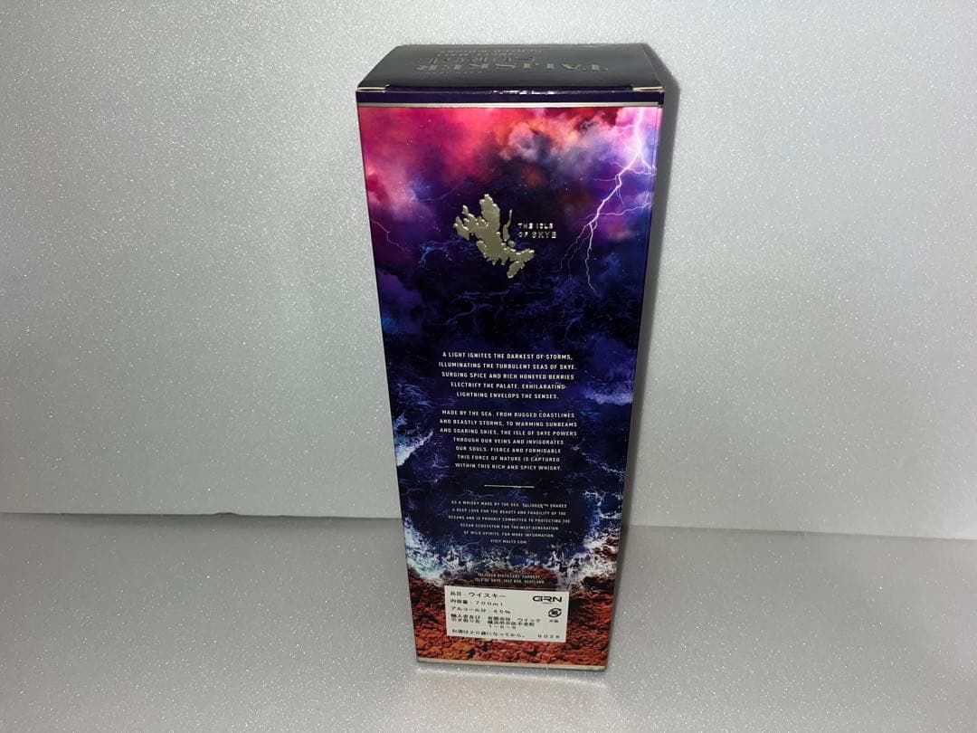 【新品未開栓】TALISKER SURGE シングルモルトウイスキー