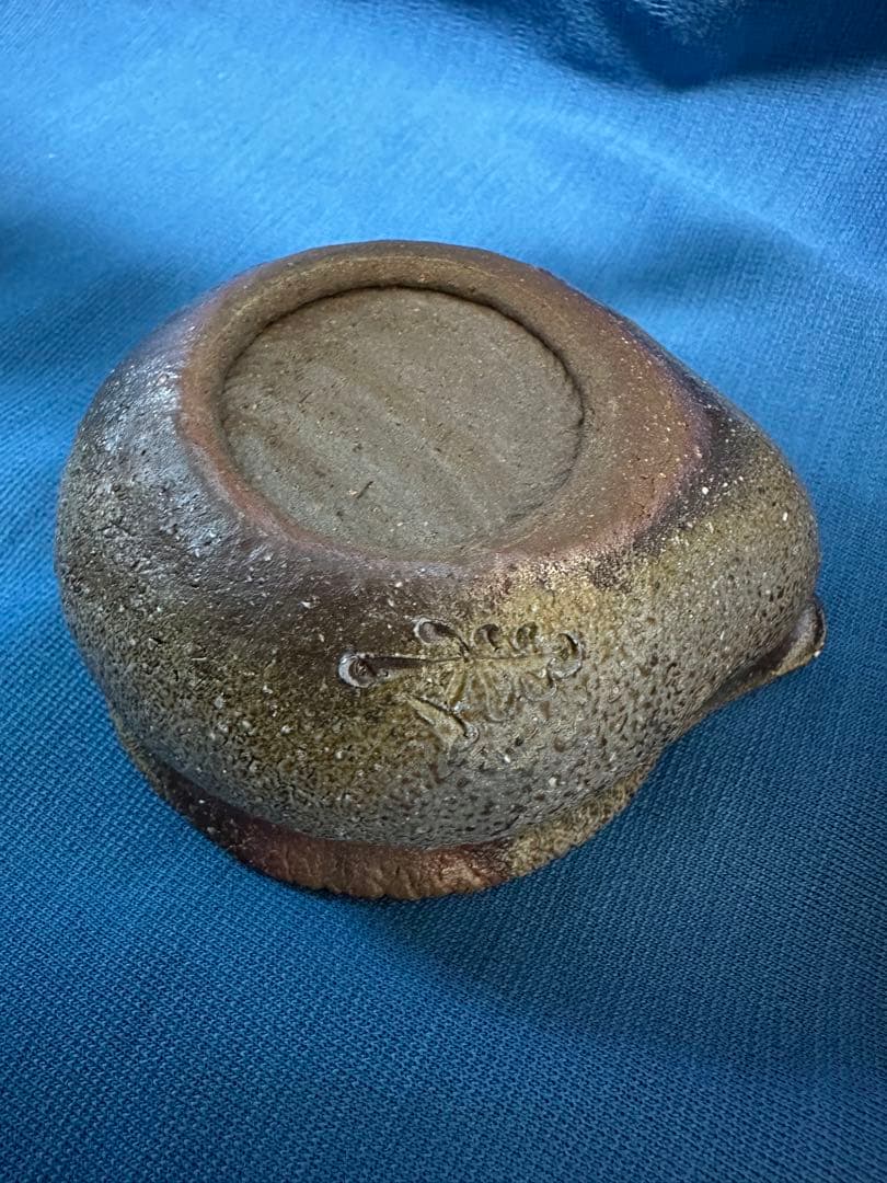 O*n様 宝瓶 茶道具 煎茶道具備前焼 入江光人司