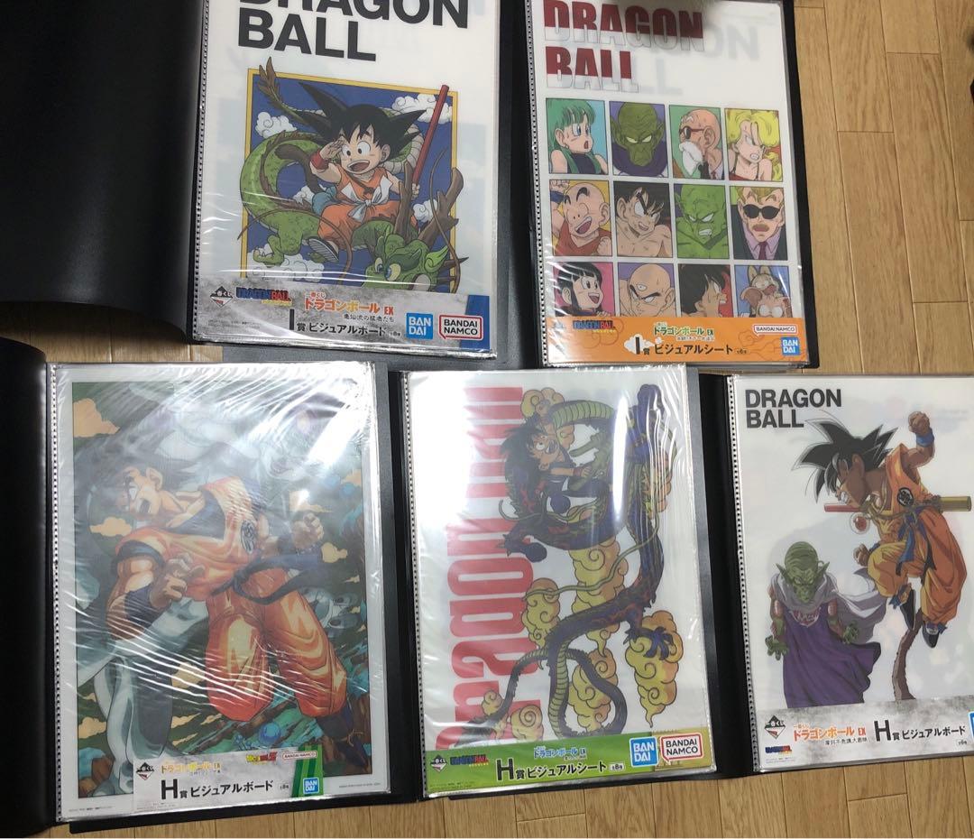 ドラゴンボール 53枚 ビジュアルボード