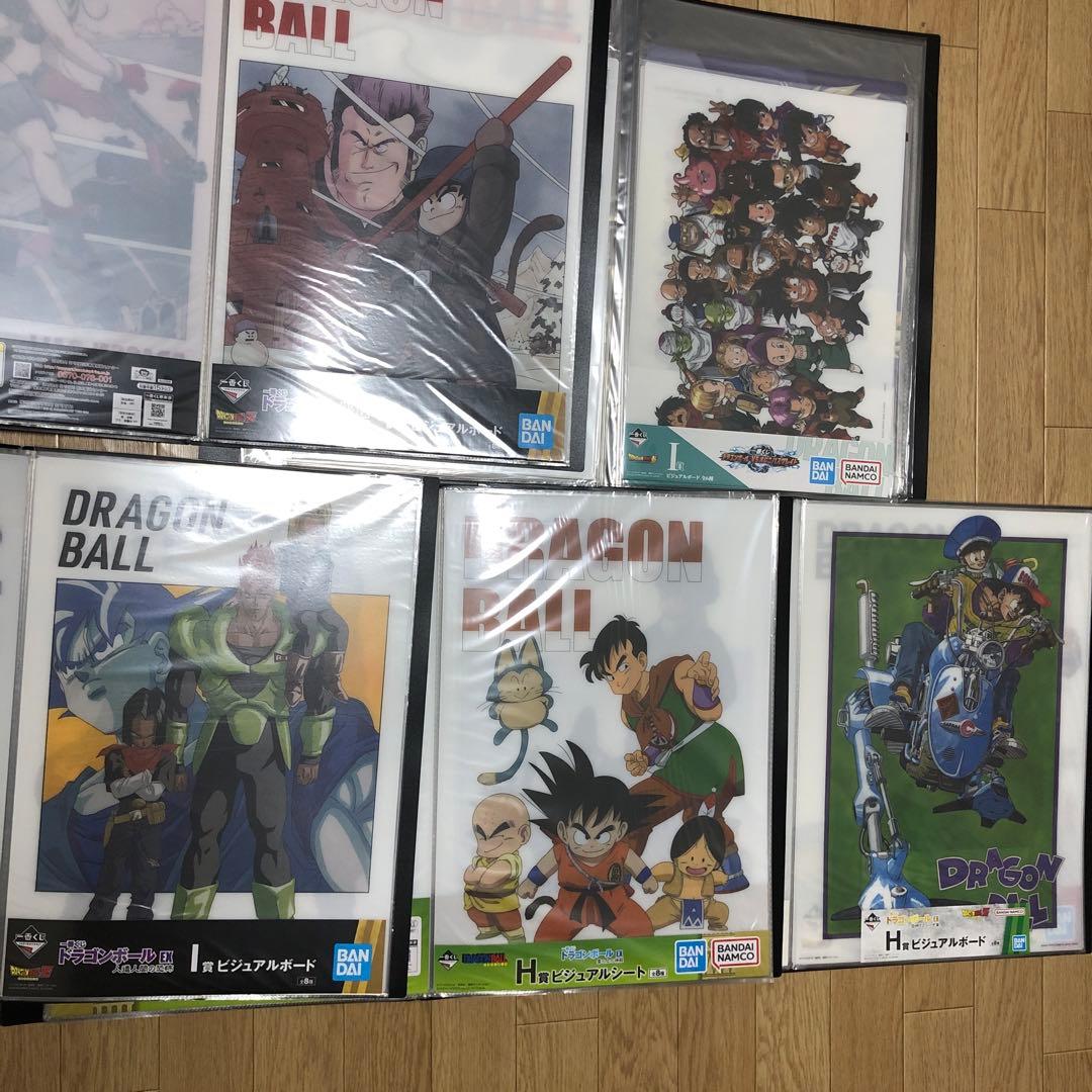 ドラゴンボール 53枚 ビジュアルボード