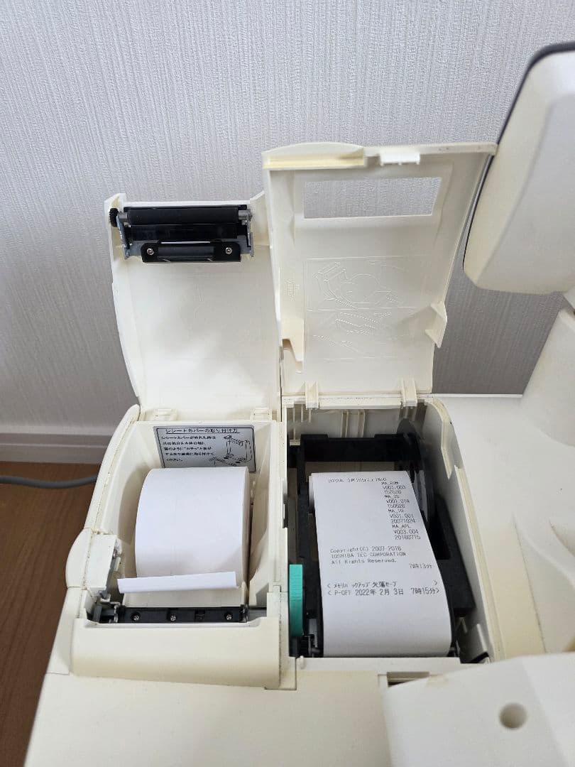 【訳あり】TEC FS-2055-V2-R レジスター