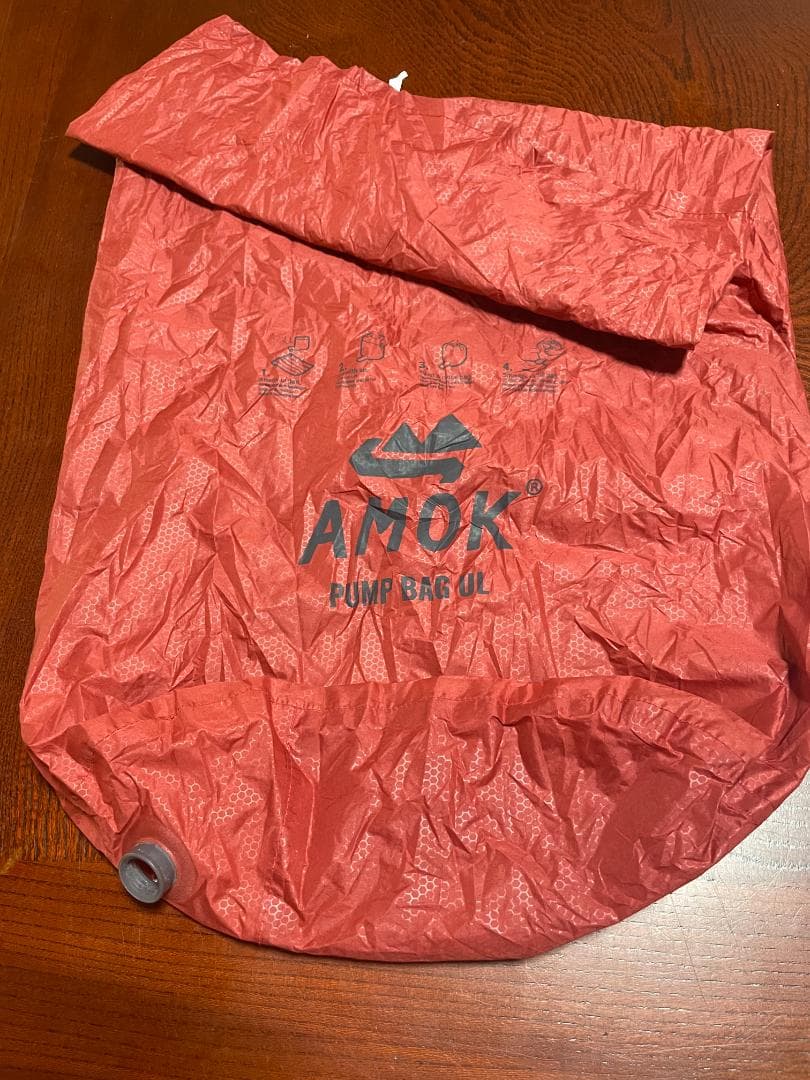 AMOK ハンモックテント・エアーマット・タープセット