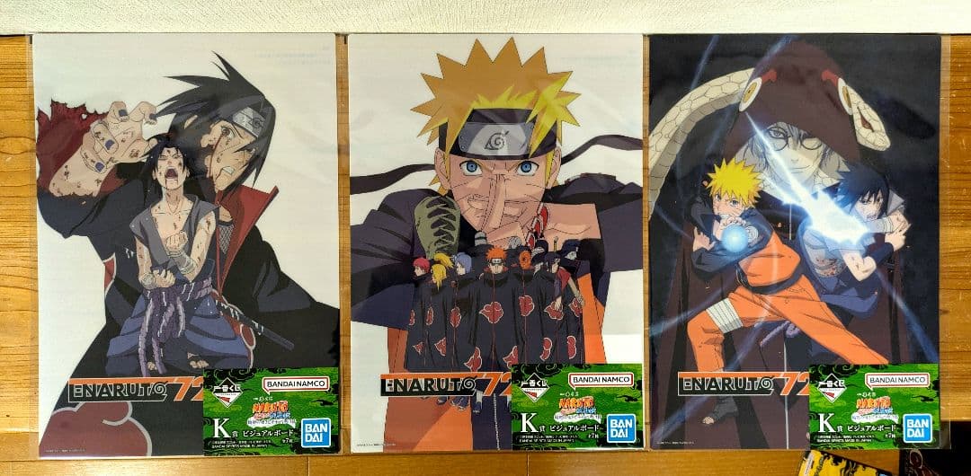 一番くじ NARUTO　ナルト輪廻 BCDEHIJKラストワン賞　セット