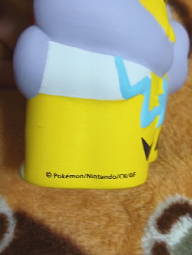 ポケモン　陶飾り ピカチュウとライコウ