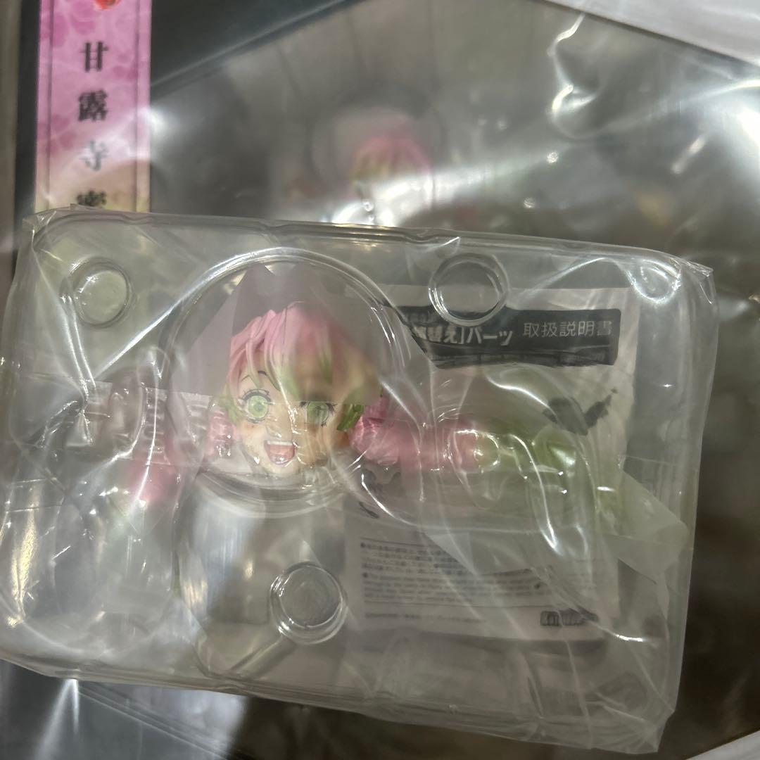 ARTFX J 甘露寺蜜璃 フィギュア 鬼滅の刃 コトブキヤ