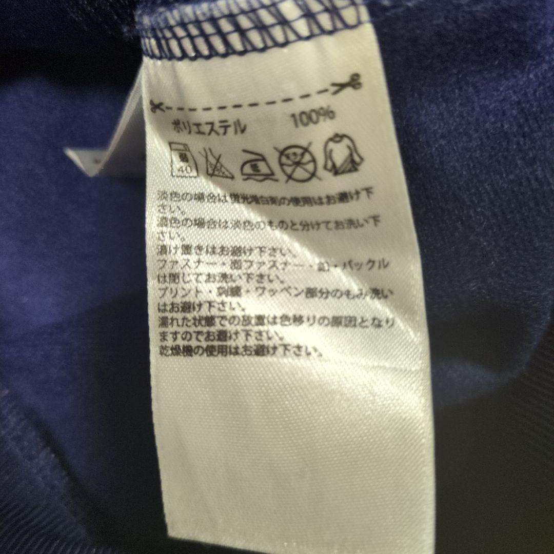 adidas バイエルン・ミュンヘン ジャージセット