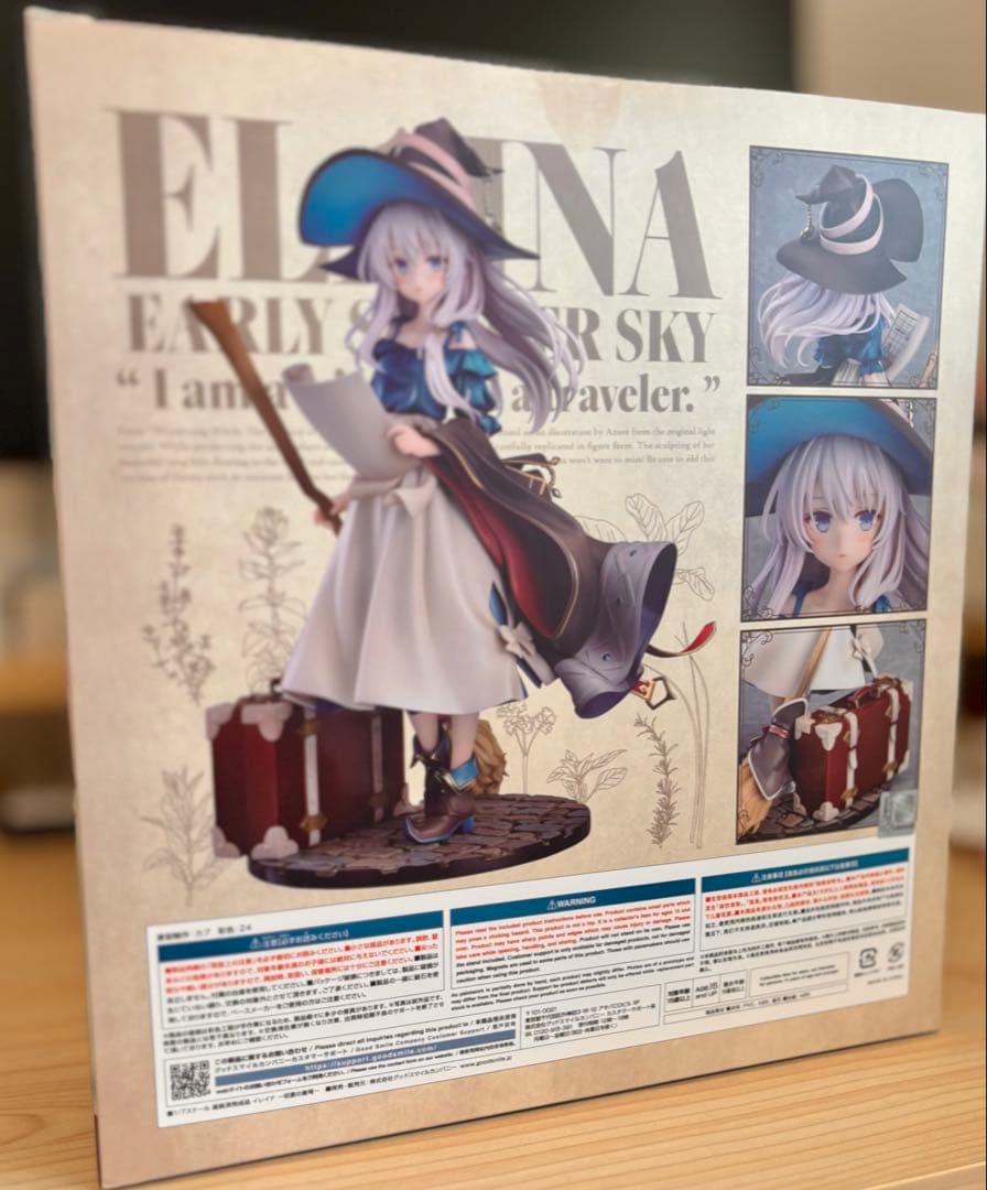 【新品・未開封】魔女の旅々 イレイナ 初夏の蒼穹