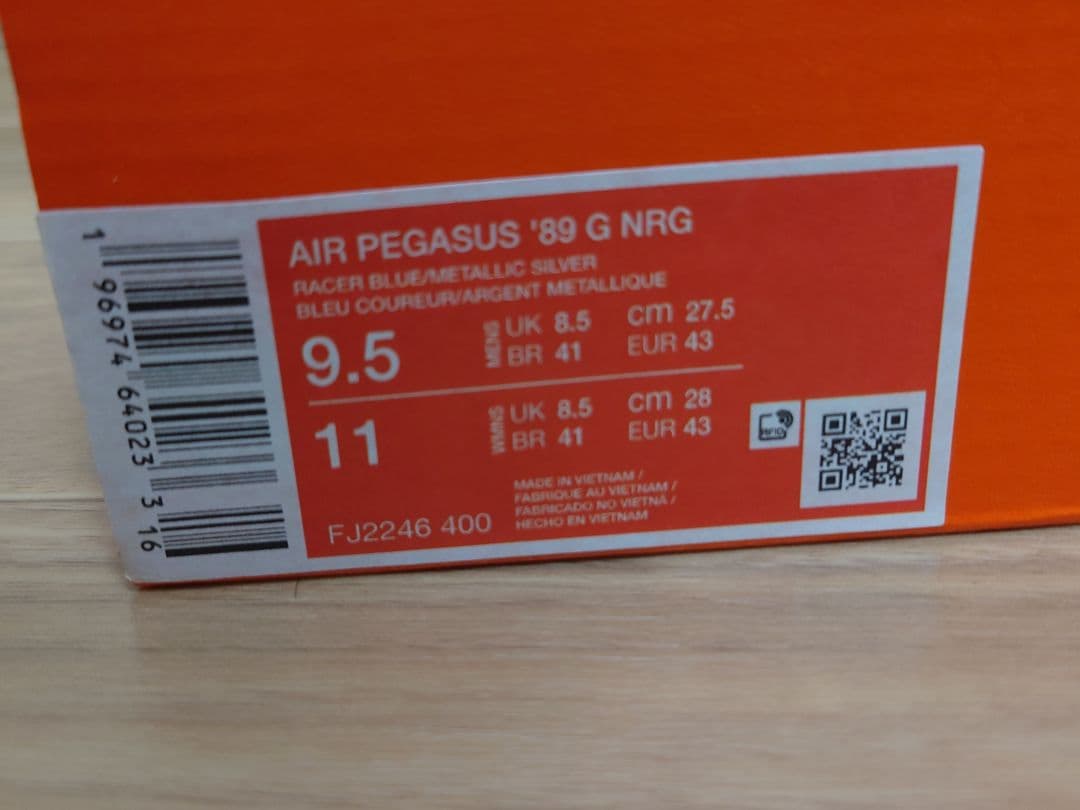 Nikeゴルフ　AIR PEGASUS ’89 G NRG