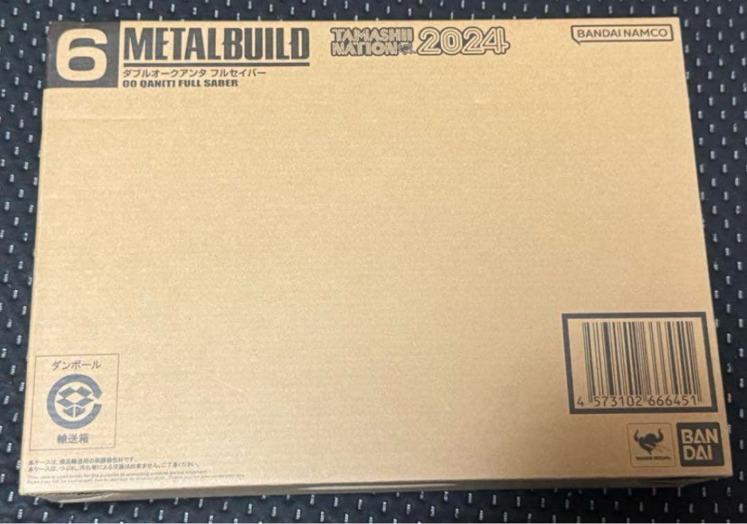 新品 未開封 L BUILD ダブルオークアンタ フルセイバー