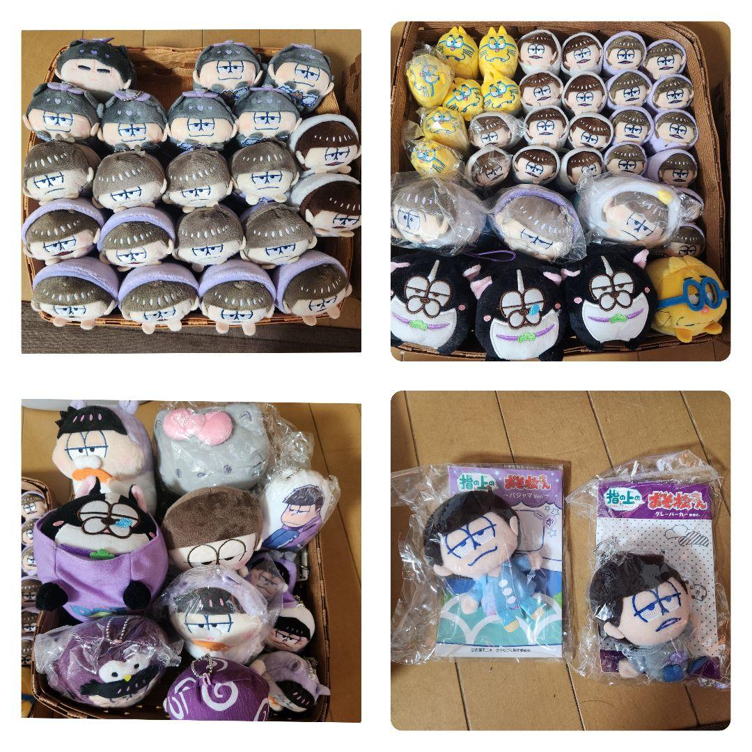 おそ松さん 一松ぬいぐるみまとめ売り