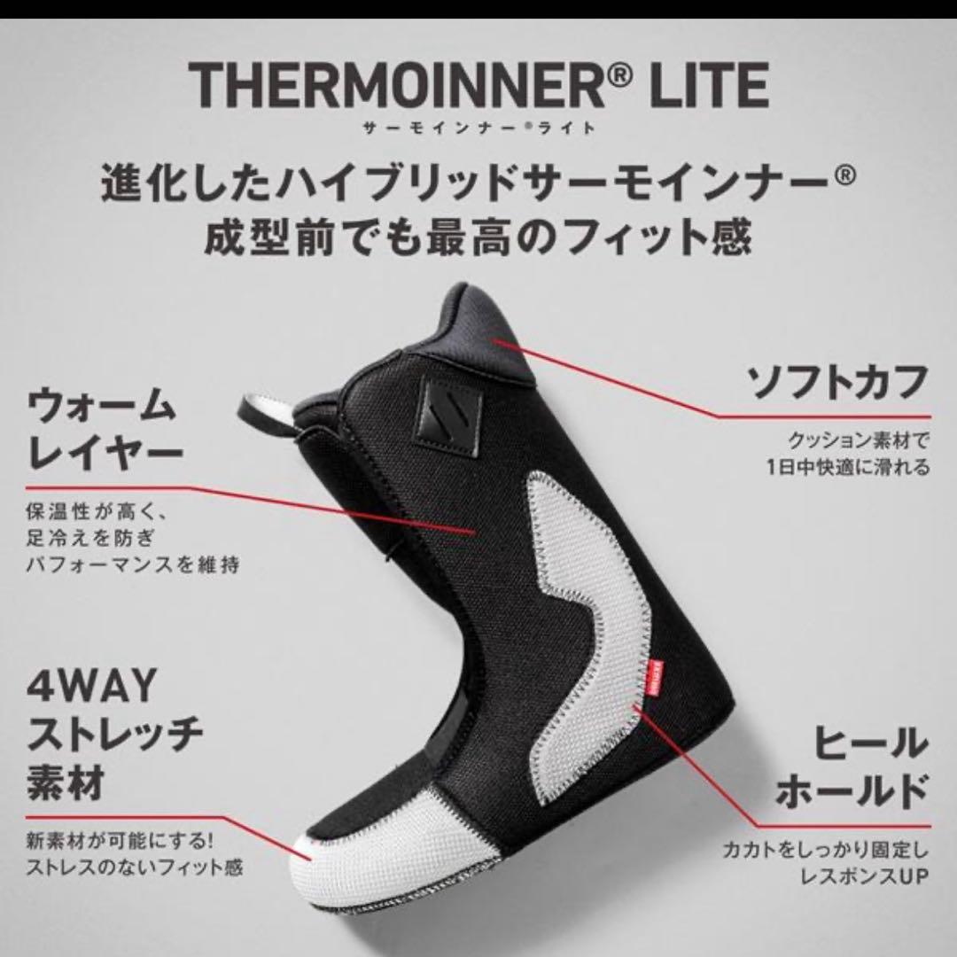 DEELUXE TEAM ID スノーボードブーツ 25.5 オリーブ