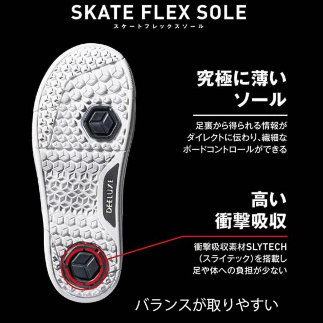 DEELUXE TEAM ID スノーボードブーツ 25.5 オリーブ