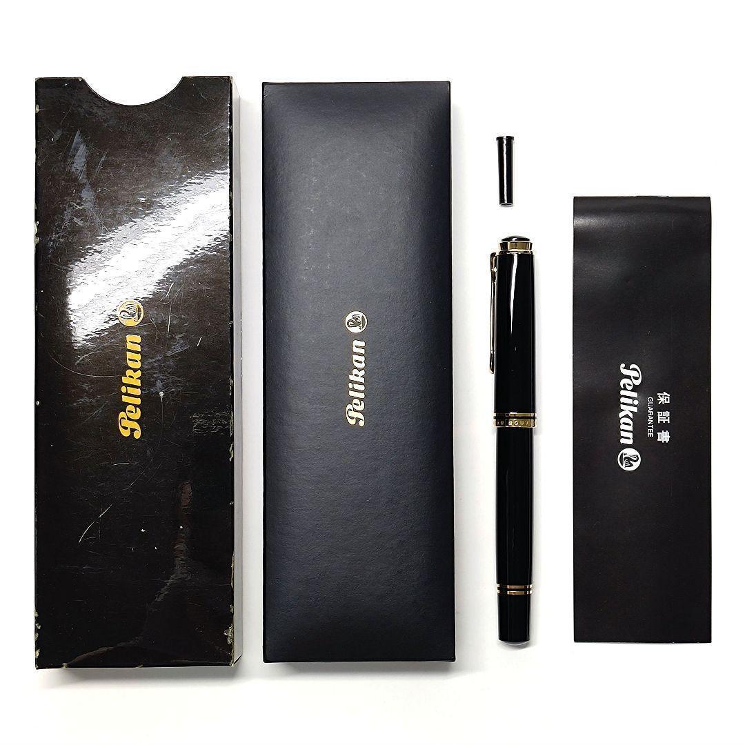 【美品・旧ロゴ】ペリカン R800 スーベレーン ローラーボール ブラック
