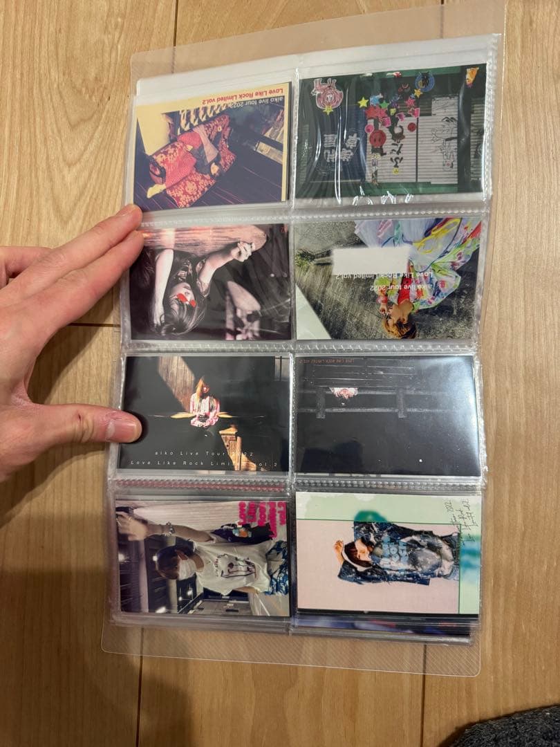 【大量】aiko 大人気ないアイコ　うまくいくステッカー