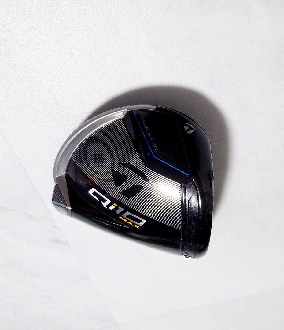強弾道 Qi10 MAX 訳有 ドライバー ヘッドのみ 9°TaylorMade