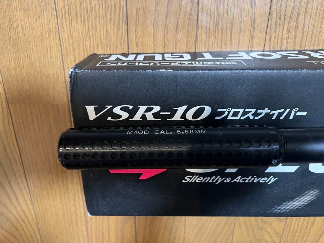 ソ*ラ様 東京マルイ VSR-10 Gスペック スコープ付き