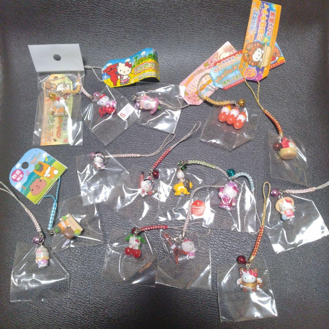 ご当地キティ15点セット 根付け　レア