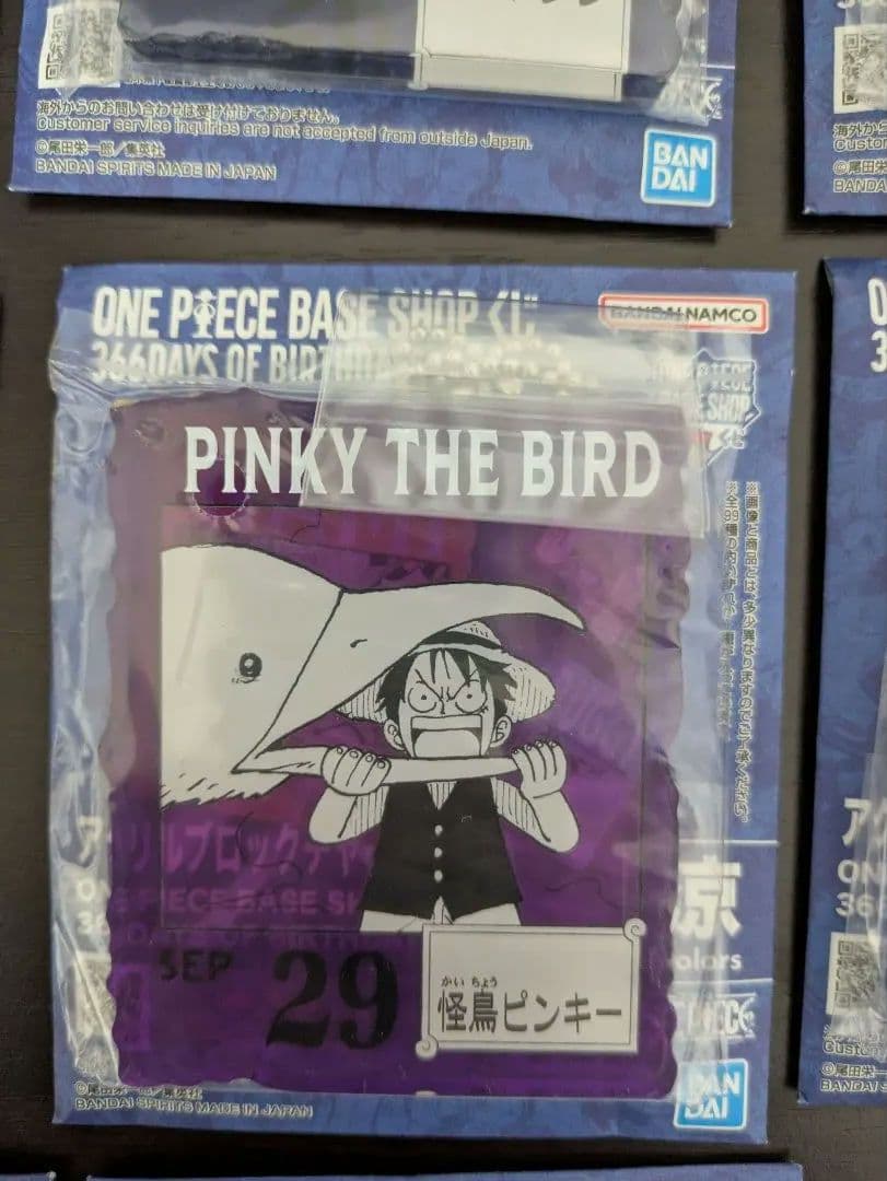 ワンピースベースショップ 366 アクリルブロック バースデー　14個セット売り