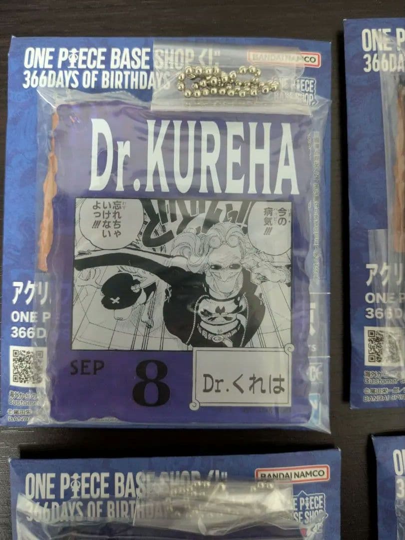 ワンピースベースショップ 366 アクリルブロック バースデー　14個セット売り