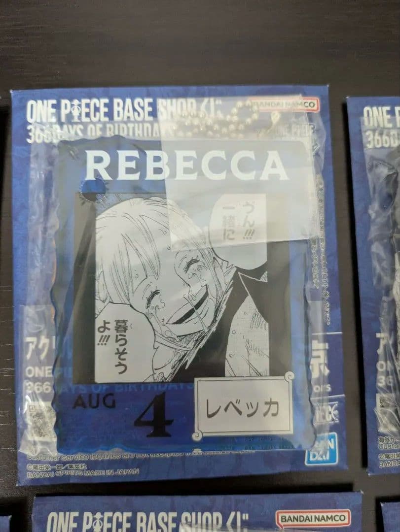 ワンピースベースショップ 366 アクリルブロック バースデー　14個セット売り